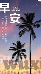 麻豆交友app下载-麻豆交友，遇见不一样的社交新风尚